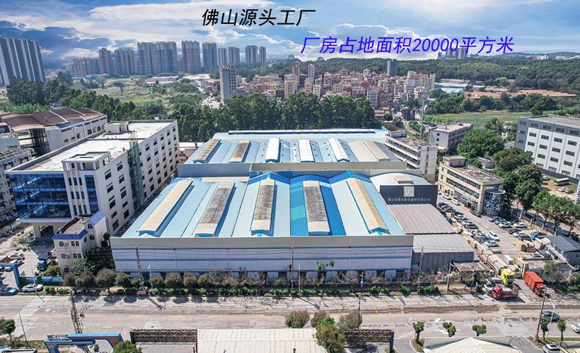 碳晶板木饰面集成墙板工厂详情与住宅室内装饰装修应用指南