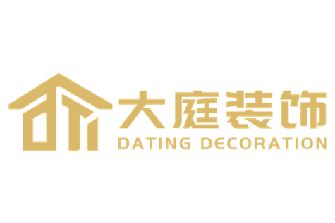 工程设计;建筑智能化系统设计;住宅室内装饰装修(依法须经批准的项目